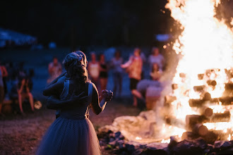 Fotografo di matrimoni Marketa Zelenkova. Foto del 22.10.2018