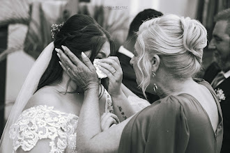 婚礼摄影师Natália Beatriz. 16.04.2024的图片