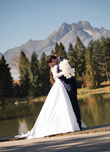 Photographe de mariage Peter Kovács. Photo du 16.04.2019