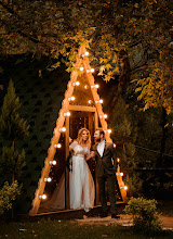 Fotógrafo de bodas Ersin Türk. Foto del 25.11.2020