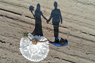 Fotógrafo de casamento Gerbert Voortman. Foto de 23.04.2019