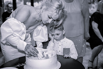 Wedding photographer Sergey Kruchinin. Photo of 25.02.2024