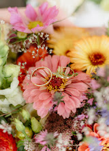Wedding photographer Michaela Hynek. Photo of 10.10.2025