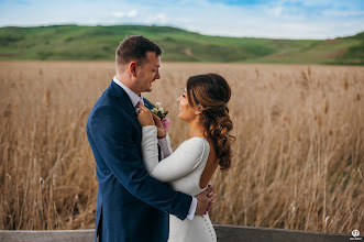 Photographe de mariage Vass Zoltán. Photo du 11.08.2020