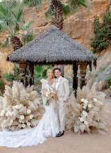 Wedding photographer Nick Zharkov. Photo of 09.01.2023