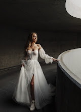 Svatební fotograf Kuba Plšek. Fotografie z 17.04.2024