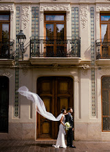 Wedding photographer Flavius Leu. Photo of 08.06.2024
