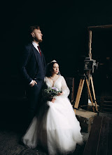 Düğün fotoğrafçısı Natalya Erokhina. Fotoğraf 03.05.2024 tarihinde