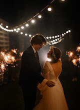 Nhiếp ảnh gia ảnh cưới Anna Mischenko. Ảnh trong ngày 17.12.2023