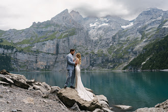 Wedding photographer Anastasiia Viter. Photo of 21.07.2025