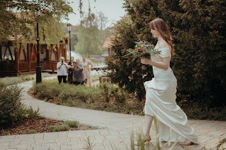 Fotograf ślubny Isabella Sorge. Zdjęcie z 03.06.2025