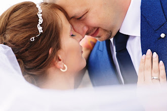 Nhiếp ảnh gia ảnh cưới Kata Illes. Ảnh trong ngày 27.03.2019