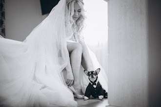 Nhiếp ảnh gia ảnh cưới Ekaterina Kuznecova. Ảnh trong ngày 08.12.2020
