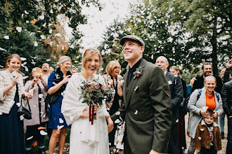 Hochzeitsfotograf Stephanie De Becker. Foto vom 14.06.2020