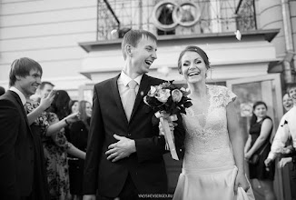 Fotografo di matrimoni Sergey Yalyshev. Foto del 13.04.2018