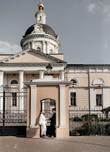 Wedding photographer Alina Alova. Photo of 19.07.2025
