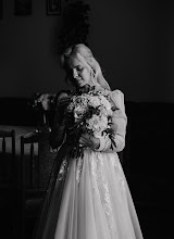 Nhiếp ảnh gia ảnh cưới Mateusz Salawa. Ảnh trong ngày 29.09.2023