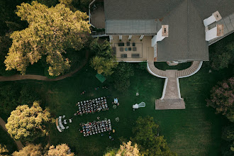 Wedding photographer Benjamin Monge. Photo of 16.09.2025