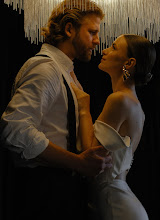 Pulmafotograaf Yuriy Marilov. 26.08.2025 päeva foto