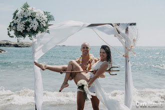 Fotógrafo de bodas Ruth Dionis. Foto del 22.05.2019