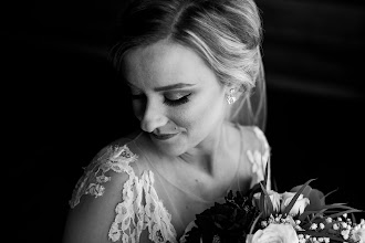 Photographe de mariage Kaitlynn Holeman. Photo du 04.05.2023