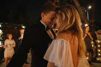 Wedding photographer Kseniya Zudinova. Photo of 05.06.2025