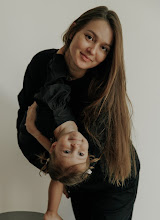 Wedding photographer Natalya Godyna. Photo of 21.11.2024