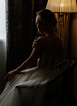 Wedding photographer Tatyana Volgina. Photo of 17.06.2022