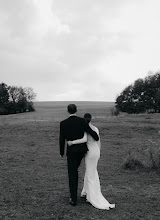 Hochzeitsfotograf Marek Petrík. Foto vom 12.06.2025