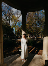 Wedding photographer Katerina Kunica. Photo of 26.10.2022