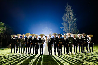 Fotógrafo de bodas Karen Escobedo. Foto del 12.05.2024