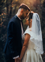 Wedding photographer George Agudaru. Photo of 31.07.2020