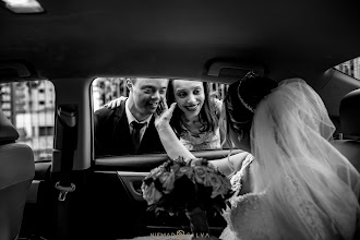 Fotógrafo de casamento Niemar Silva. Foto de 20.04.2019