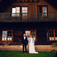 Jurufoto perkahwinan Michal Fojt. Foto pada 07.08.2021
