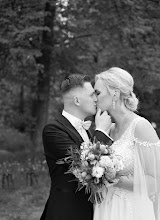 Photographe de mariage Eduard Mudriy. Photo du 23.05.2025