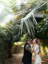 Wedding photographer Eduard Bugaev. Photo of 18.10.2025