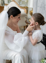 Wedding photographer Ekaterina Golovacheva. Photo of 23.02.2024