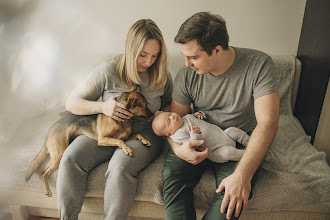 Wedding photographer Darya Larionova. Photo of 09.10.2025