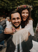 Photographe de mariage Maryna Novakovska. Photo du 14.01.2022