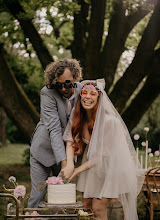 Fotografer pernikahan Dóra Bella. Foto tanggal 24.05.2024