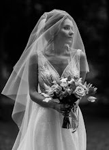 Nhiếp ảnh gia ảnh cưới Denis Belousov. Ảnh trong ngày 30.01.2021