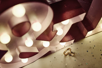 Hochzeitsfotograf Lutz Jarre. Foto vom 16.11.2025