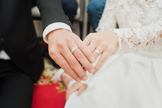 Fotografo di matrimoni Pongpisut Jantamala. Foto del 08.09.2020