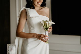 Fotografo di matrimoni Milan Irena. Foto del 18.04.2023
