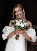 Pulmafotograaf Anna Krigina. 03.08.2025 päeva foto