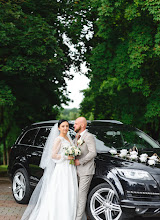 Fotógrafo de bodas Andrey Yaveyshis. Foto del 07.06.2024
