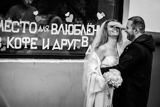 婚姻写真家 Anastasiya Chercova. 14.05.2025 の写真