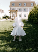 Fotograful de nuntă Tatyana Bash. Fotografie la: 31.05.2024