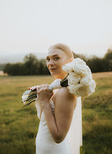 Wedding photographer Monika Kovářová. Photo of 06.10.2025