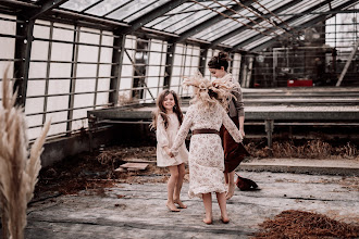 Hochzeitsfotograf Sabrina Züger. Foto vom 02.03.2022